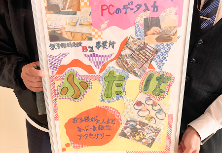 画像：サンプル